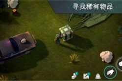 lastdayonearth杂交过程,探索Last Day on Earth杂交过程的奥秘