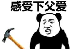 骂人脏话带b,带“B”字的骂人脏话解析与文明交流倡导