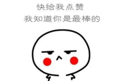 顶级笑话100个爆笑段子,100个顶级爆笑段子大盘点