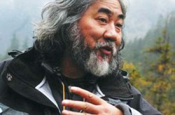 是非成败一张嘴 盘点娱乐圈五大“深喉”(图)娱乐圈嘴形吃瓜