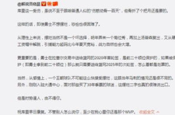 摆烂好听的名字,从低谷逆袭，寻找内心的宁静与自由