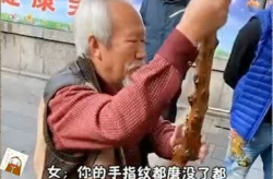 十秒笑死人的图片,十秒笑翻天的趣味图片大盘点