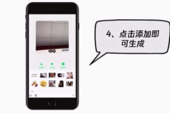 微信怎么制作动态表情包,微信动态表情包制作全攻略
