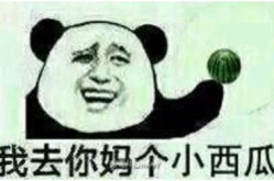 冷笑话段子精选,精选冷笑话段子集锦