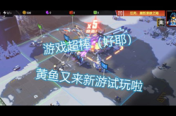 自带高级感的游戏名字,揭秘那些令人心动的游戏名字背后的故事