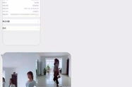 平面模特兼职骗局,警惕陷阱，保护自身权益