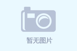 哪些手机可以升级安卓70 国内可以升级安卓70手机名单2025年5月23日三星官网首页中国